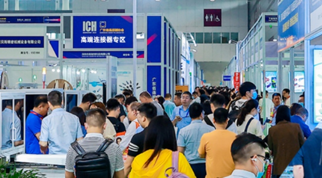 Unveiling the Future of Wire and Cable Machinery at the 16th Shenzhen International Exhibition