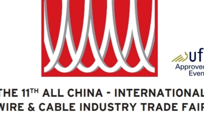 Meet Us at 2024 Wire China in Hall E2 Booth E56 on 25th – 28th September 2024 in Shanghai, China