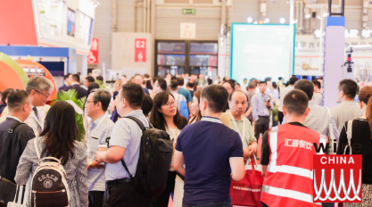 The Future and Challenges of the Wire and Cable Industry: A Comprehensive Analysis for Machinery Manufacturers