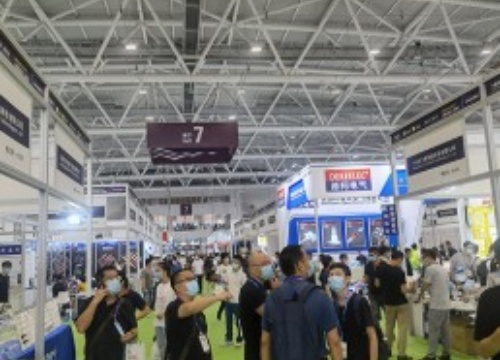Breaking News: The 9th South China International Wire and Cable Exhibition Sparks Industry Transformation